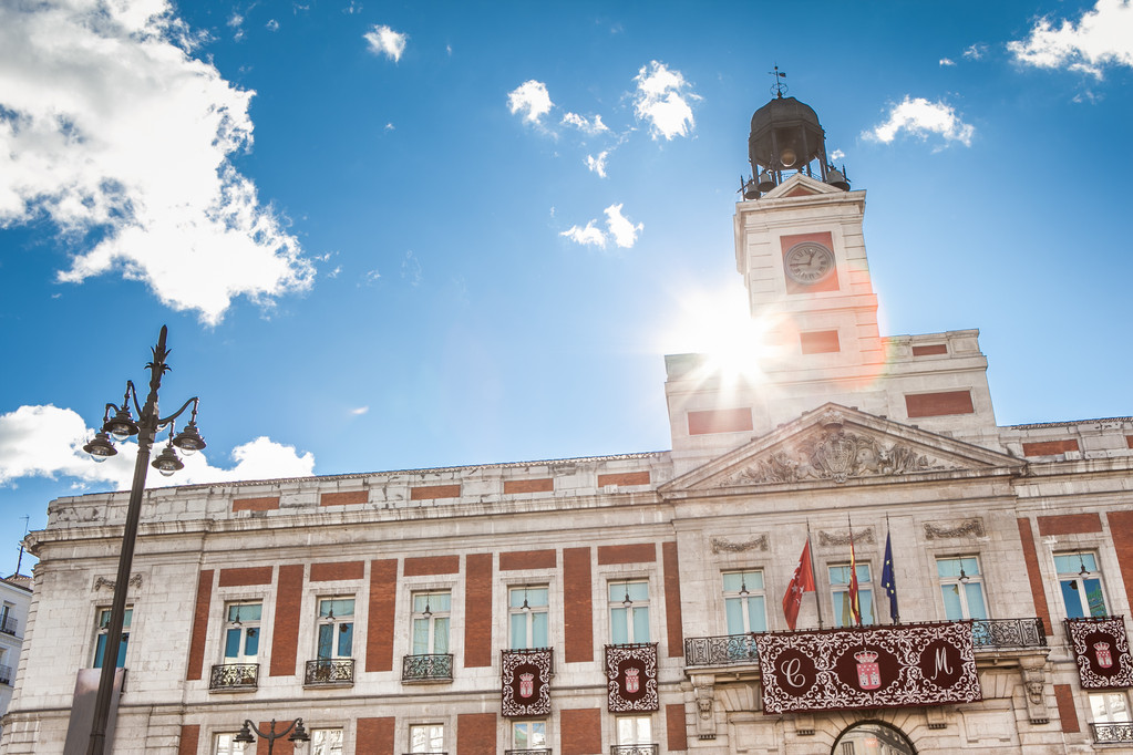 La puerta del Sol